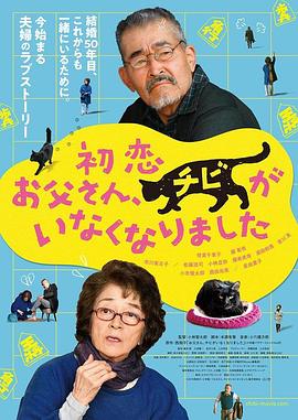 国产日韩欧美一区二区乱码